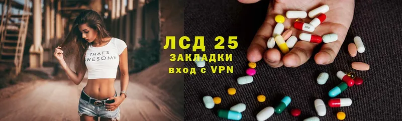 blacksprut как зайти  Рыбное  Лсд 25 экстази ecstasy 